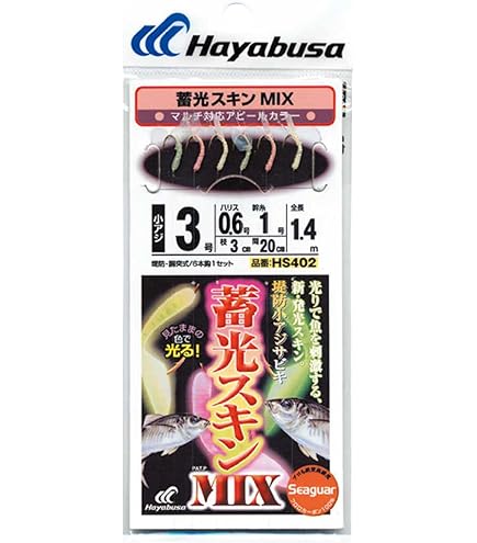 Amazon | 大阪漁具(OGK) ソリッドトップ防波堤 180 STB180